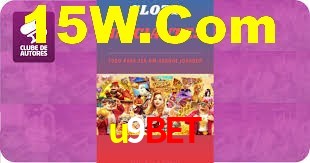 Explore as vantagens do u9bet: serviço profissional e confiabilidade